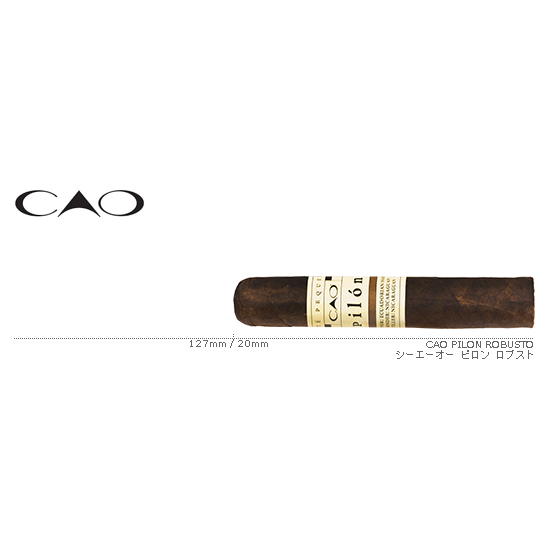 CAO PILON / シーエーオー ピロン ロブスト 単品