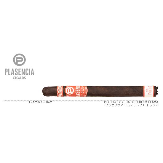 PLASENCIA / プラセンシア アルマデルフエゴ フラマ 単品