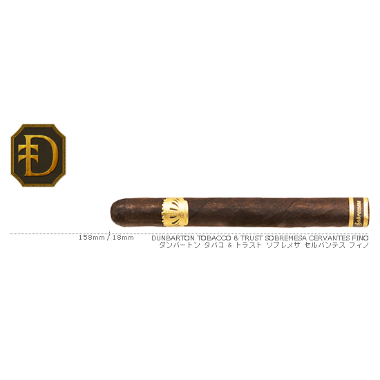 Dunbarton Tobacco & Trust / ダンバートン タバコ & トラスト ソブレメサ セルバンテス フィノ 1BOX（25本入り）
