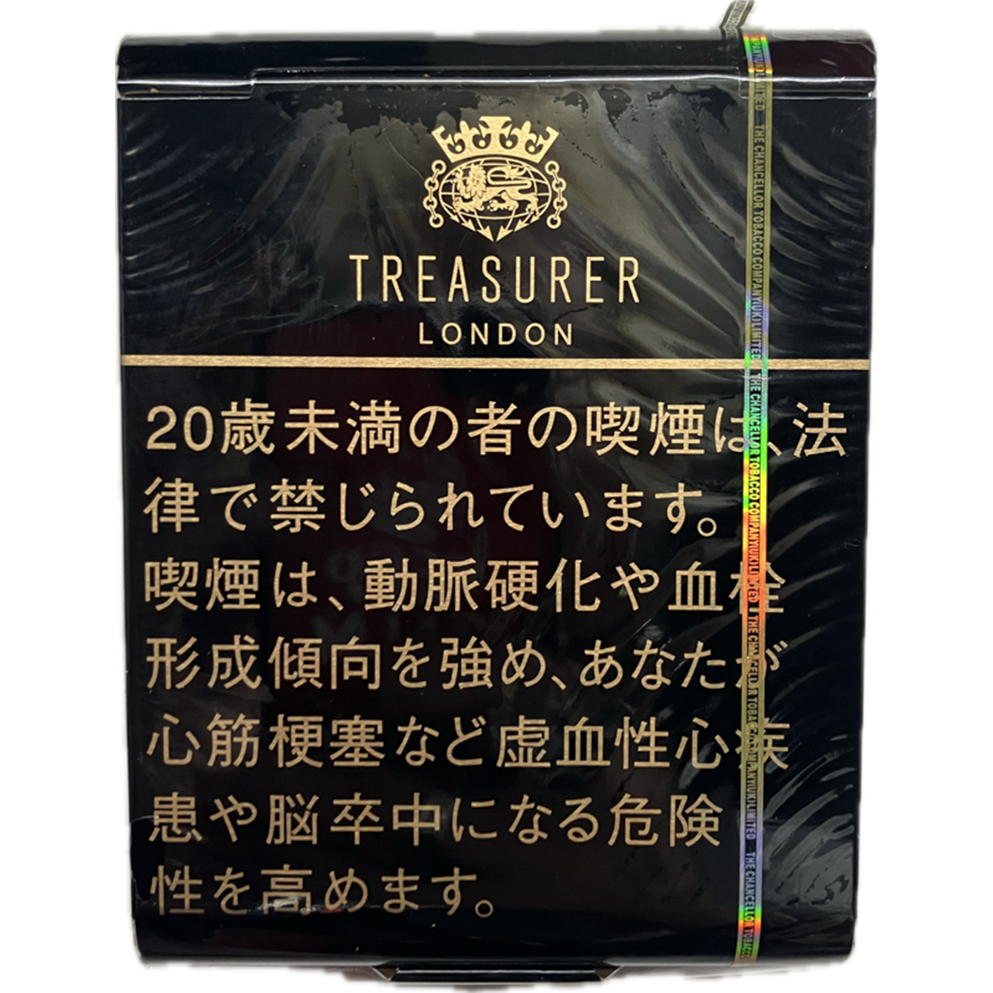TREASURER / トレジャラー ブラック 1カートン（5箱入り）