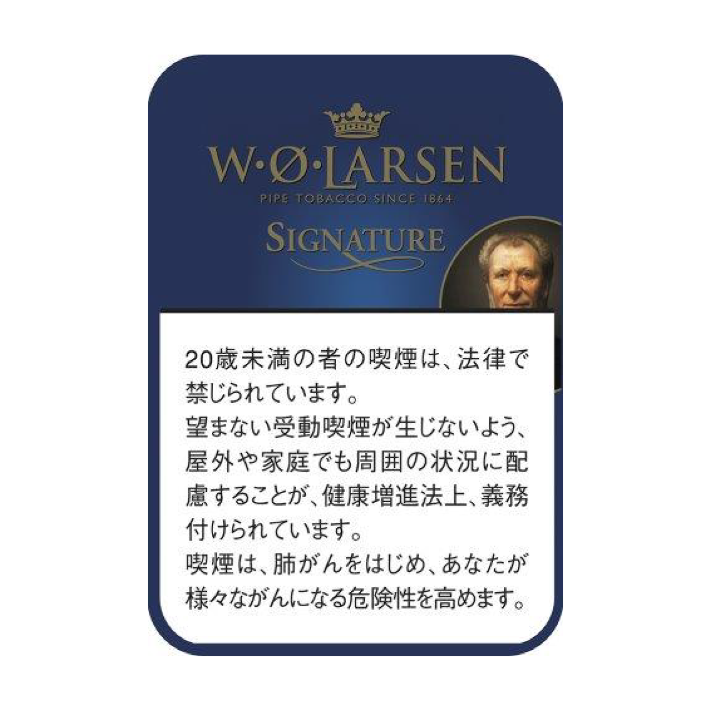 W.O.ラールセン(100g缶) / シグナチュア（単品）