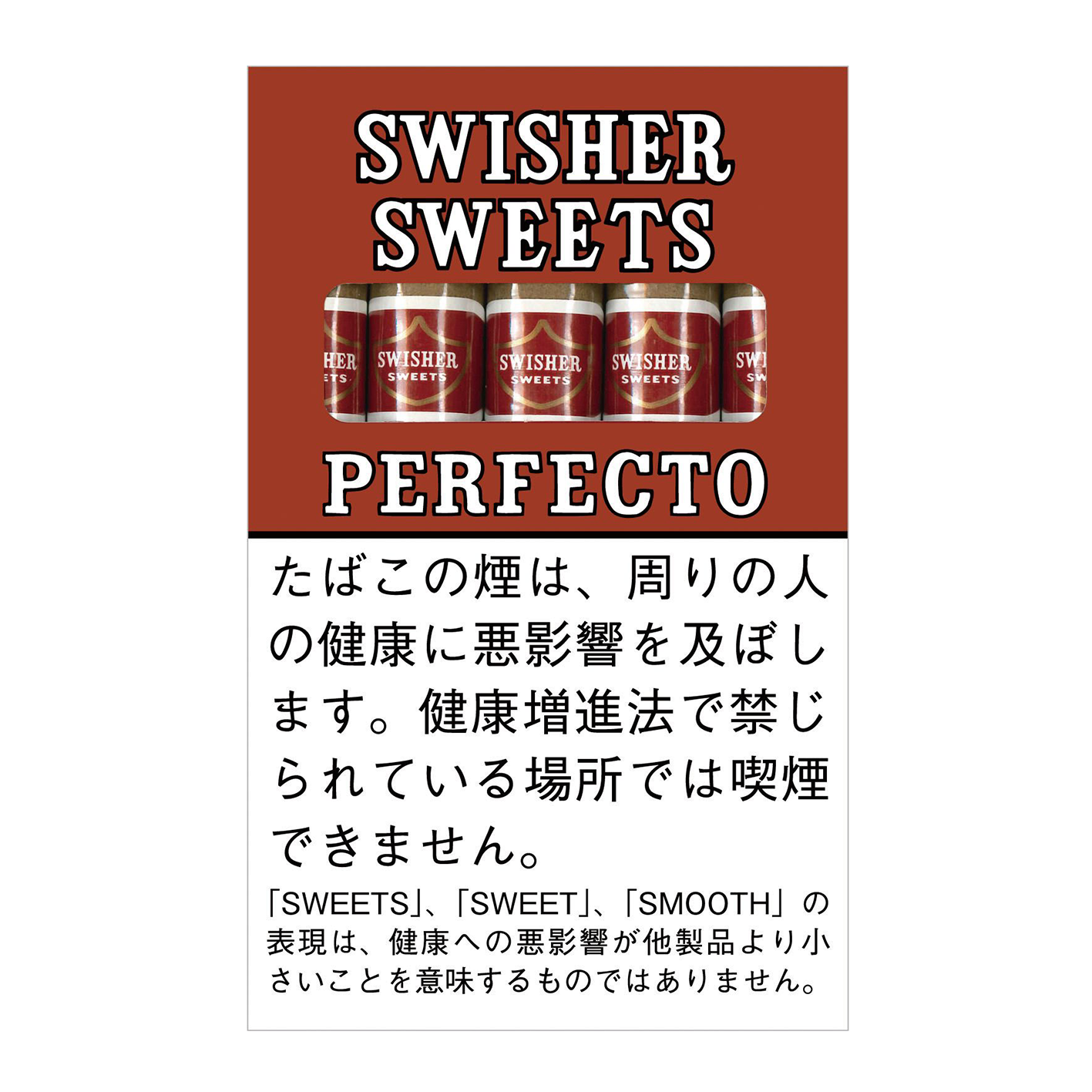 スウィッシャースウィート パーフェクト 単品