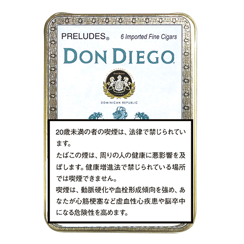 ドン・ディエゴ プレリュード 単品