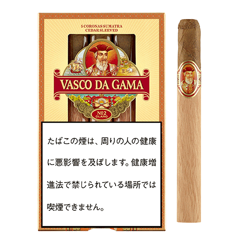 バスコ・ダ・ガマ スマトラ 1カートン（5個入り）