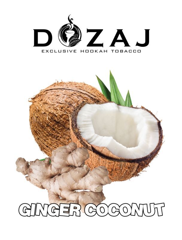 DOZAJ ドザジ GIGER COCONUT ジンジャーココナッツ 50g