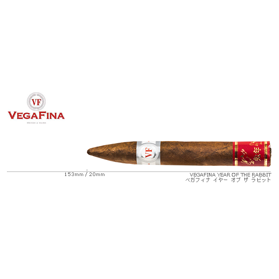 VEGAFINA / ベガフィナ イヤー オブ ザ ラビット 単品