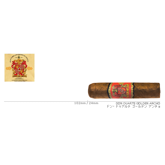 DON DUARTE  / ドン・ドゥアルテ ゴールデン アンチョ 【KAGAYA LIMITADA】 1バンドル（25本入り）