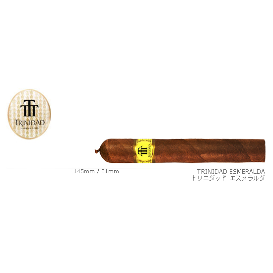 Trinidad / トリニダッド エスメラルダ