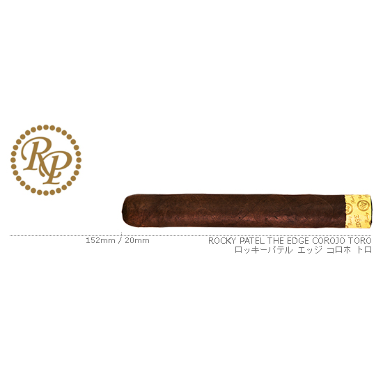 Rocky Patel / ロッキーパテル エッジ コロホ トロ