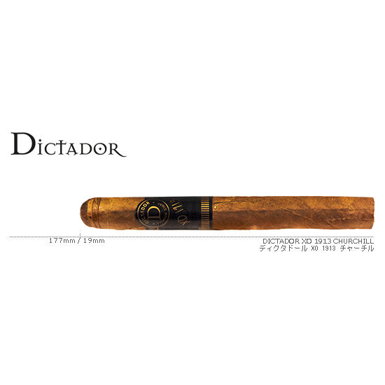 Dictador / ディクタドール XO 1913 チャーチル 単品