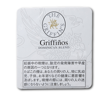 グリフィン グリフィノス 1カートン（5個入り）