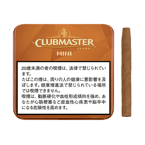 クラブマスター ミニ / ブラウン（チョコレート）単品