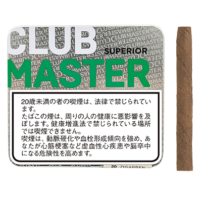 クラブマスター シガリロ / グリーン（単品）
