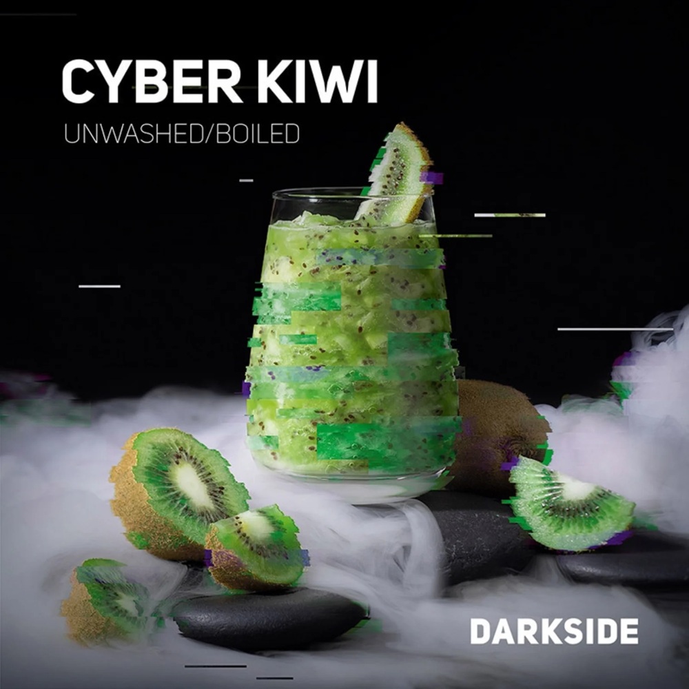 DARK SIDE ダークサイド CYBER KIWI サイバーキウイ 100g