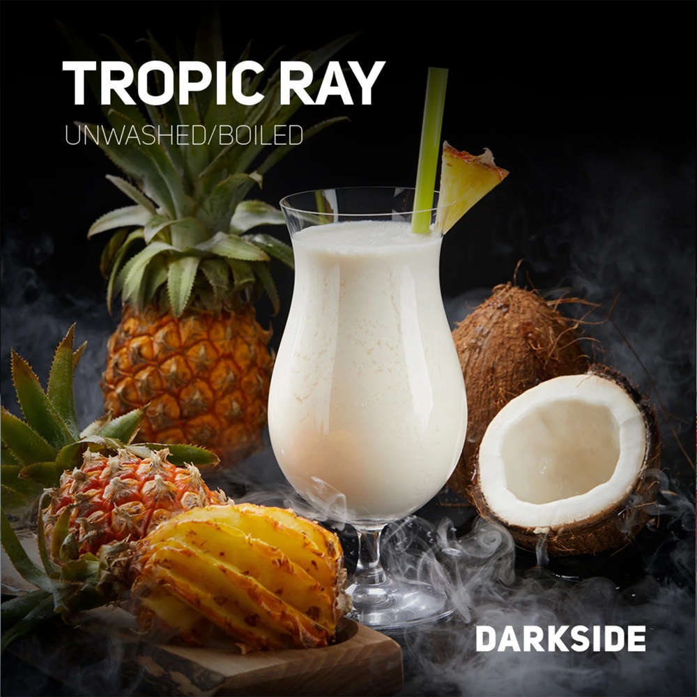 DARK SIDE ダークサイド TROPIC RAY トロピックレイ 100g