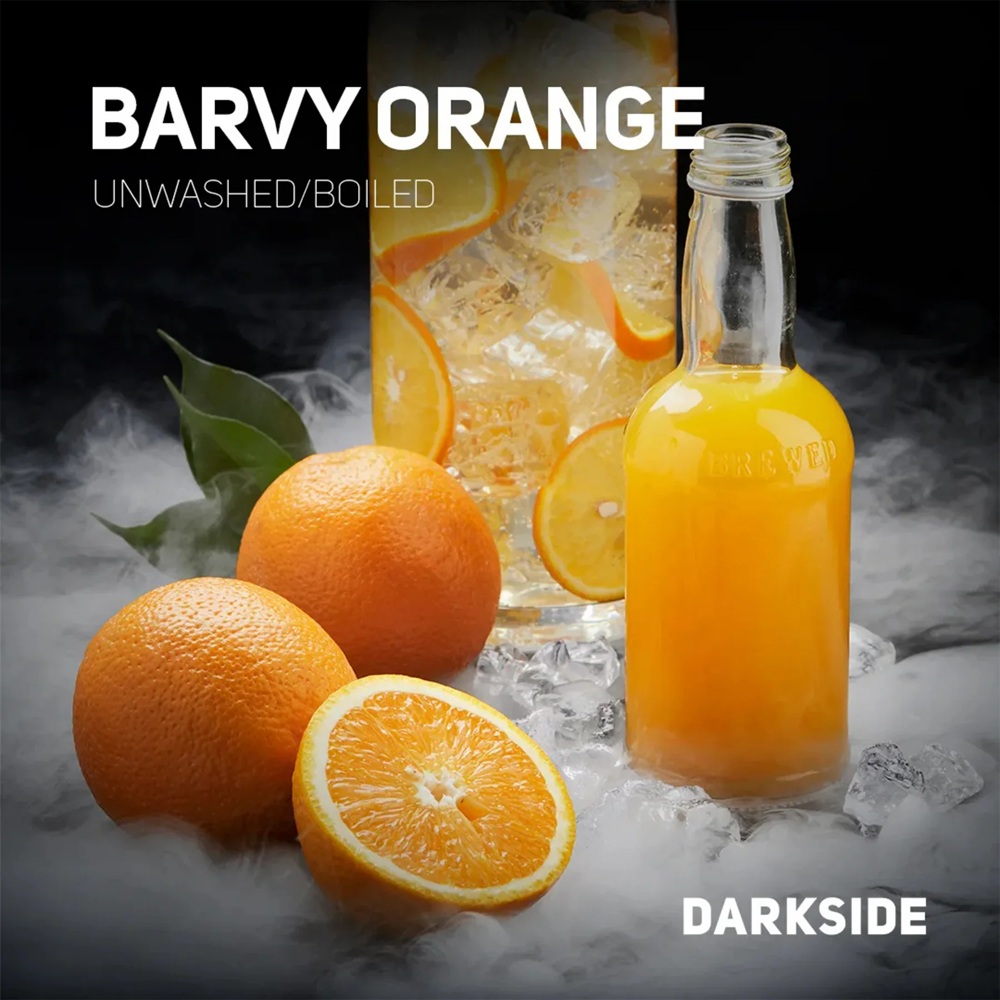 DARK SIDE ダークサイド BERVY ORANGE バービーオレンジ 100g