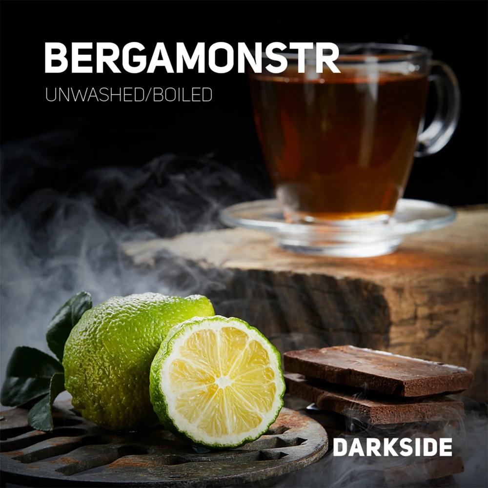 DARK SIDE ダークサイド BERGAMONSTER ベルガモンスター 100g