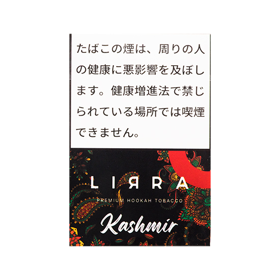 LIRRA リラ KASHMIR カシミール 50g