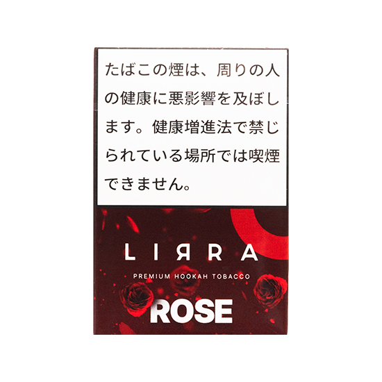 LIRRA リラ ROSE ローズ 50g