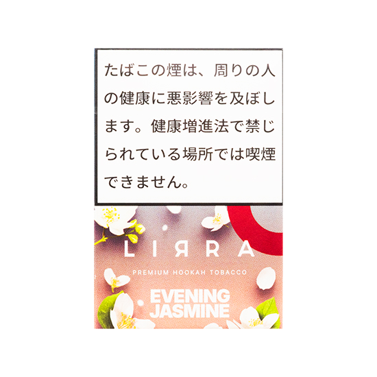 LIRRA リラ EVENING JASMINE イブニングジャスミン 50g