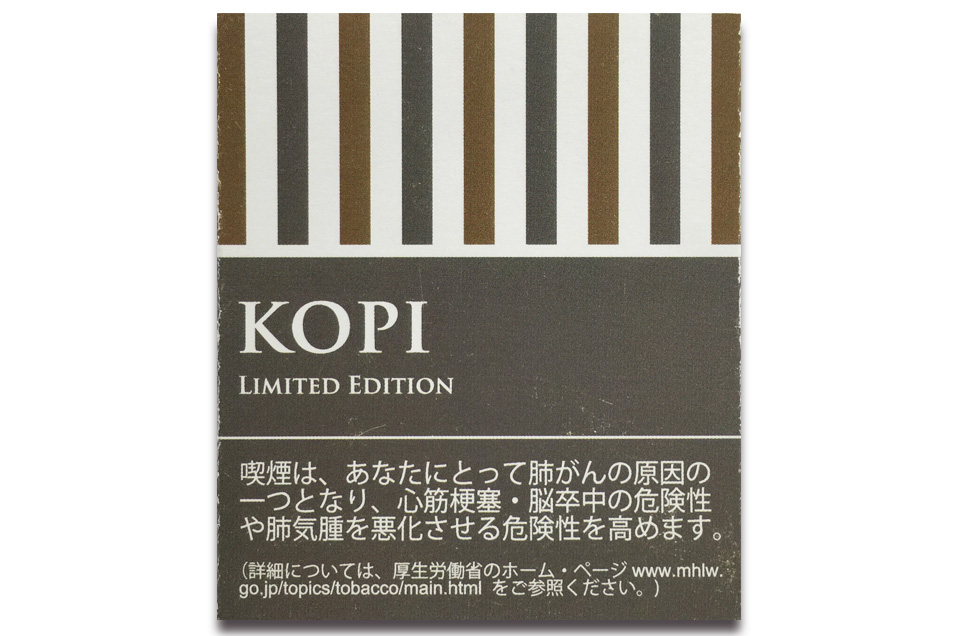 コピ リミテッドエディション（LIMITED EDITION）/ 単品