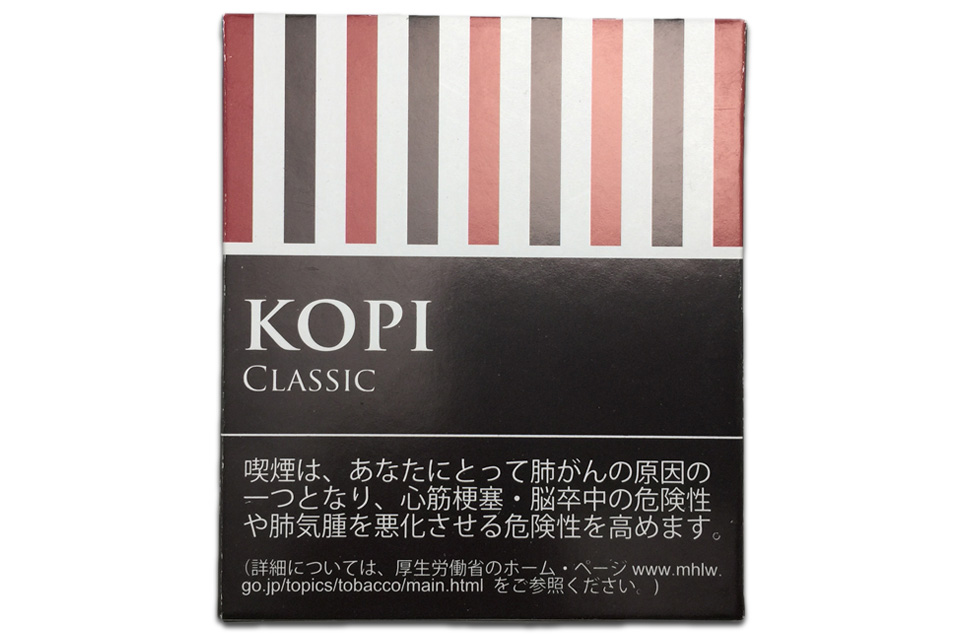 コピ クラシック(CLASSIC) 単品