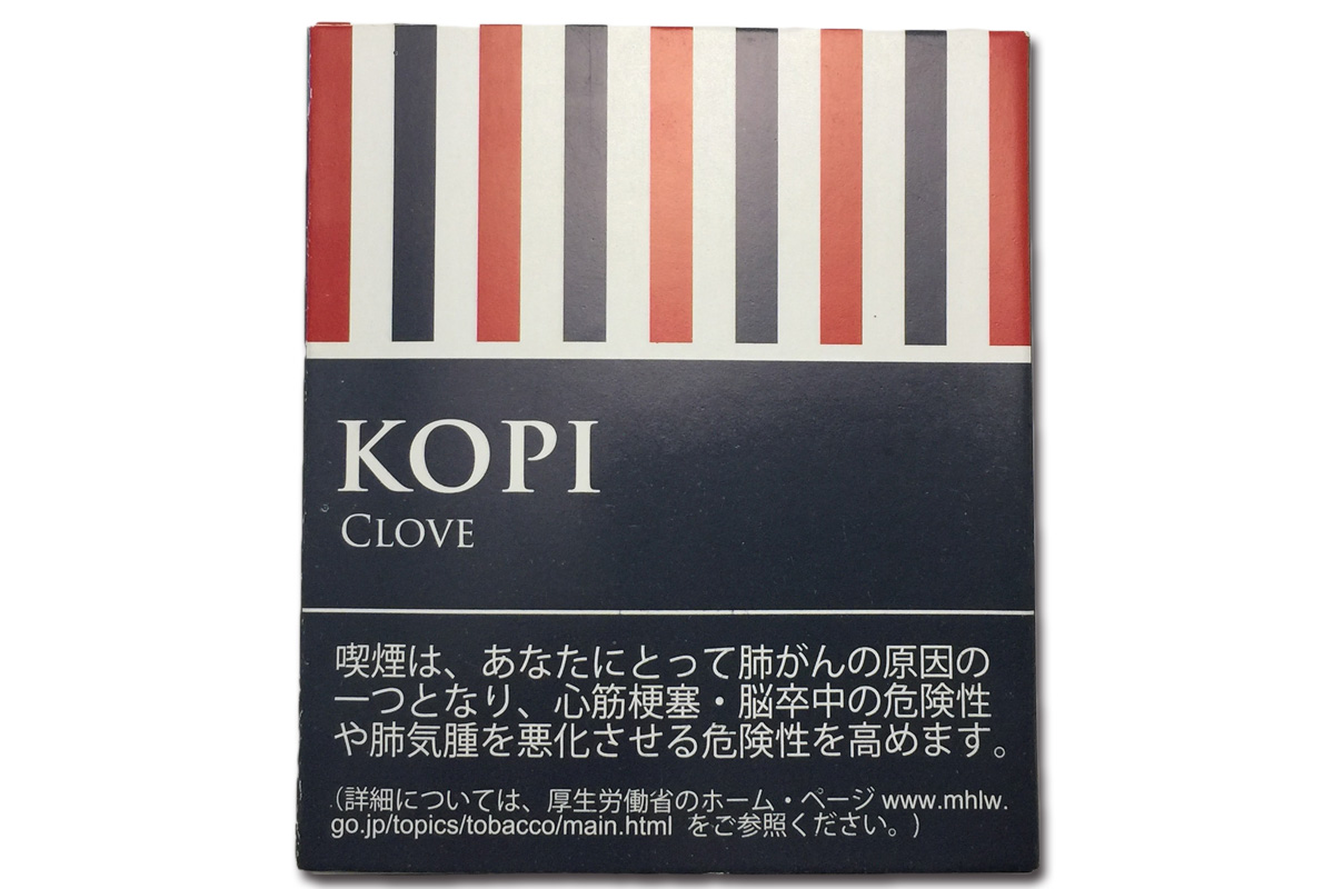 コピ クローブ 単品