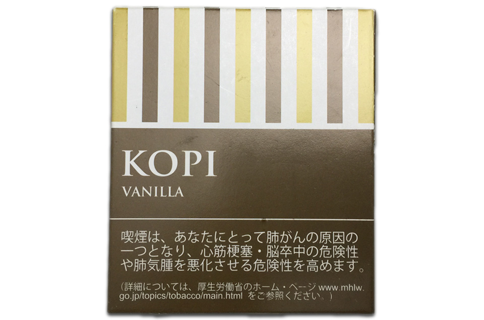 コピ バニラ(Vanilla) 単品