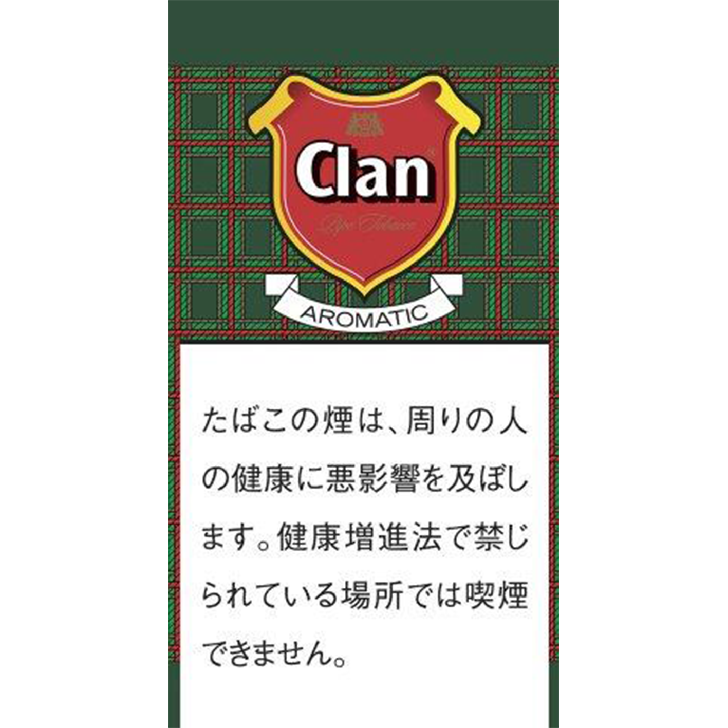 クラン / アロマティック（単品）