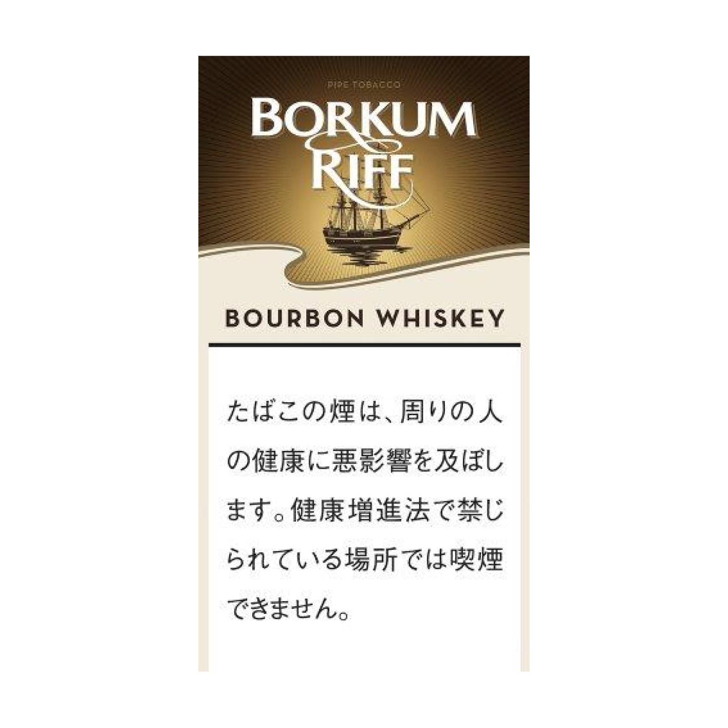 ボルクムリーフ / バーボン ウイスキー（単品）