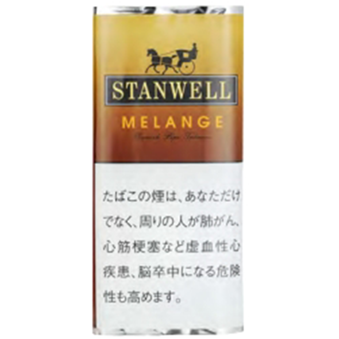 スタンウェル / メランジ 1カートン（5個入り）