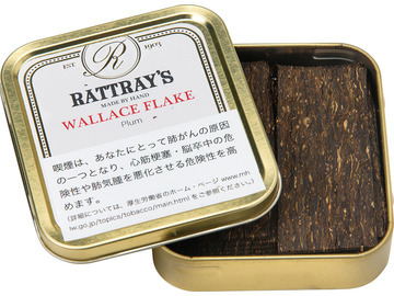 ラットレー (50g缶) / ウォレスフレイク