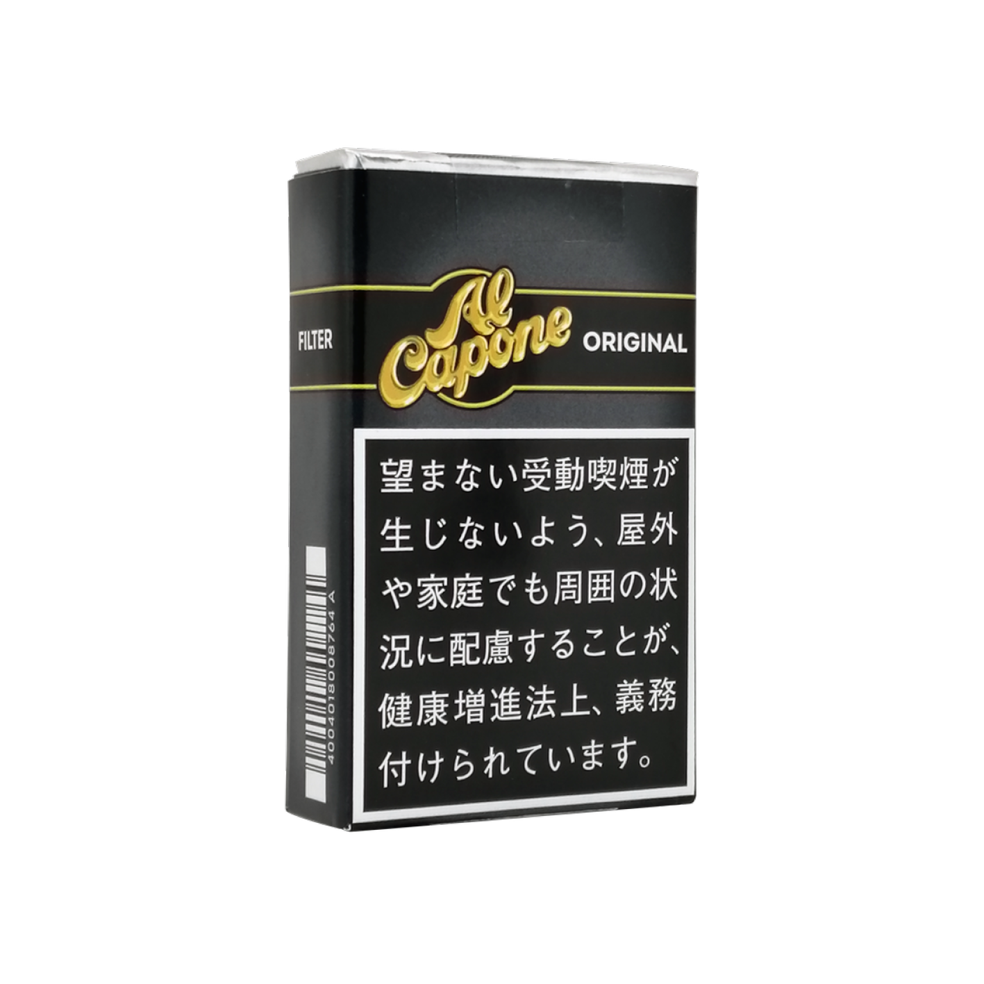アルカポネ ポケット / ポケットフィルター 1カートン（10個入り）
