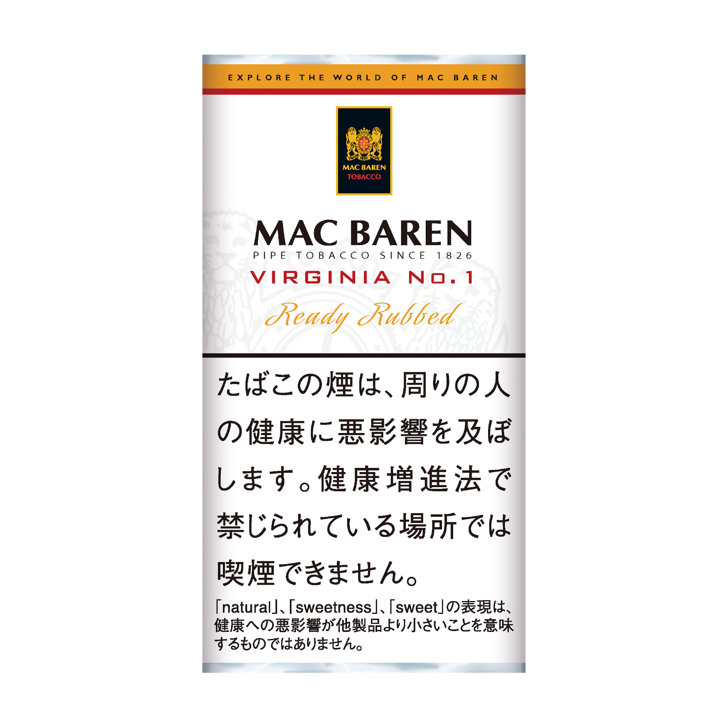 マックバレン / ヴァージニアNo.1　(単品)
