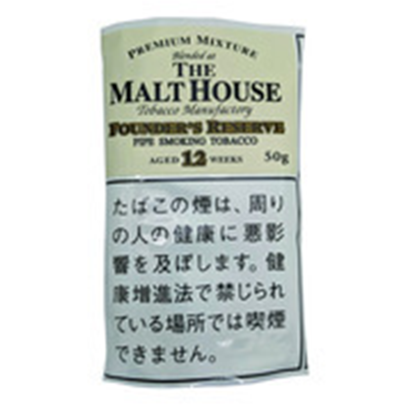 ザ モルトハウス 1カートン(5個入り）