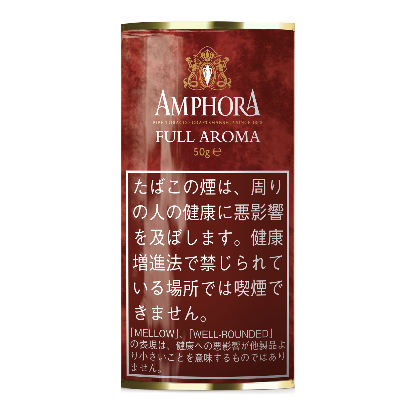 アンホーラ / フルアロマ（単品）