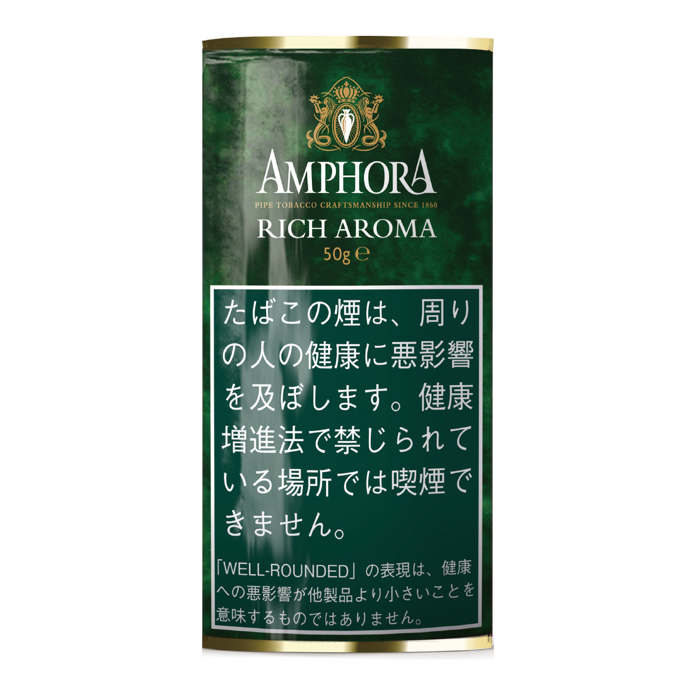 アンホーラ / リッチアロマ 1カートン（5個入り）