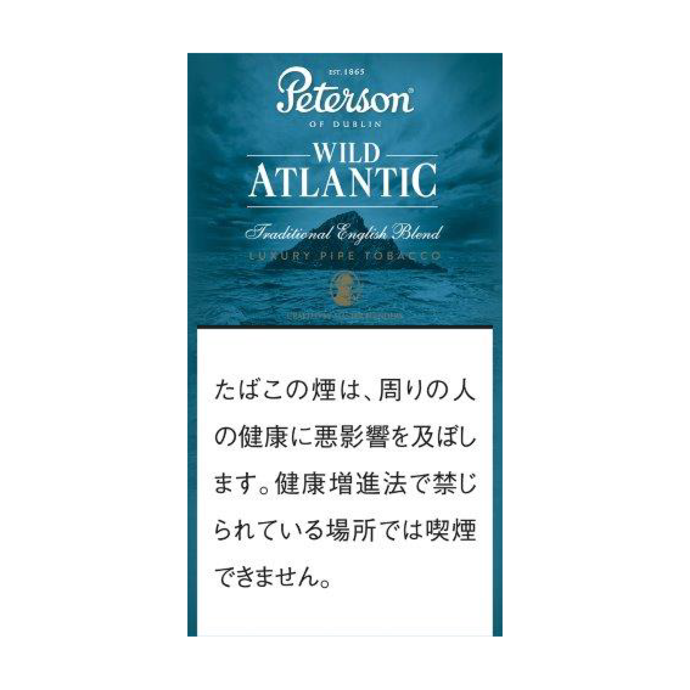 ピーターソン パイプ煙草 / ワイルドアトランティック 1カートン（5個入り）