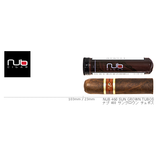NUB / ナブ 460 サングロウン チュボス