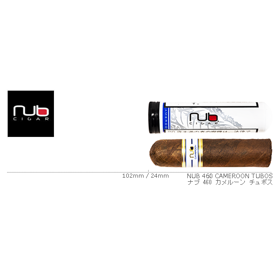 NUB / ナブ 460 カメルーン チュボス