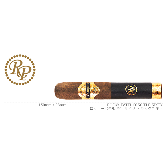 Rocky Patel / ロッキーパテル ディサイプル シックスティ 単品