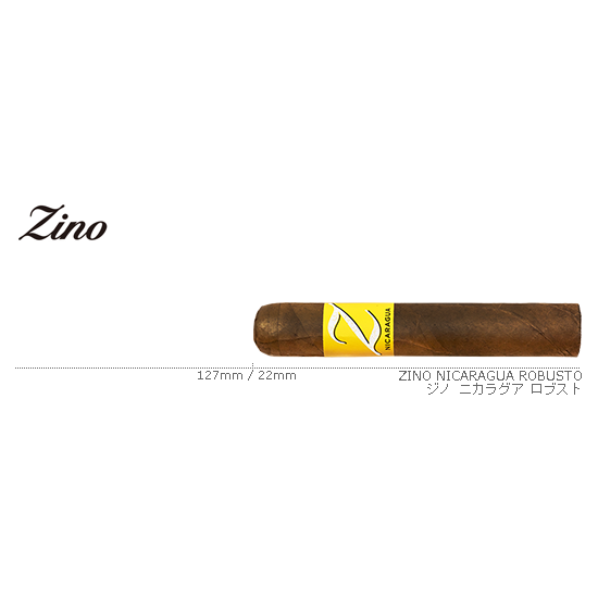 Zino Nicaragua / ジノ ニカラグア ロブスト 単品