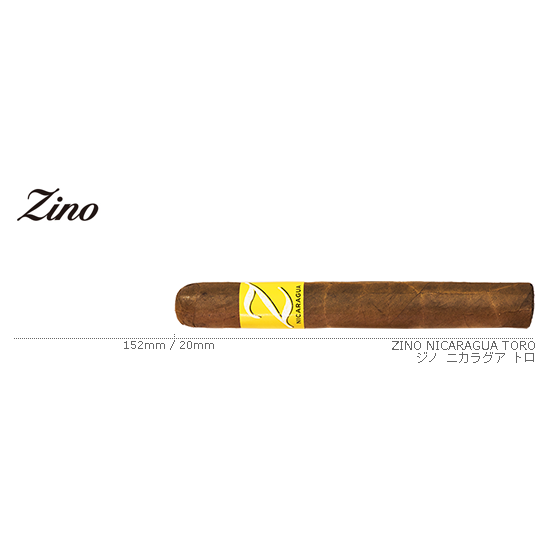 Zino Nicaragua / ジノ ニカラグア トロ 1BOX（25本入り）