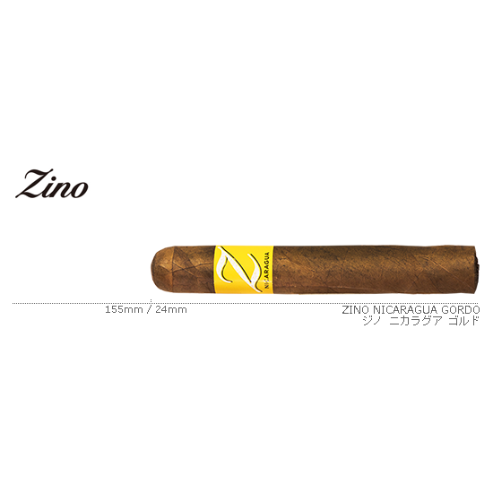 Zino Nicaragua / ジノ ニカラグア ゴルド 単品