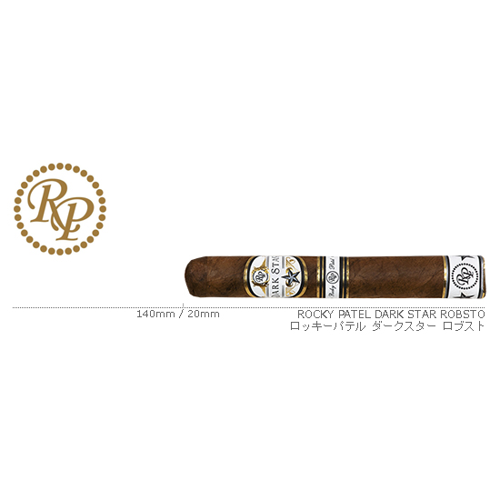 Rocky Patel / ロッキーパテル ダークスター ロブスト