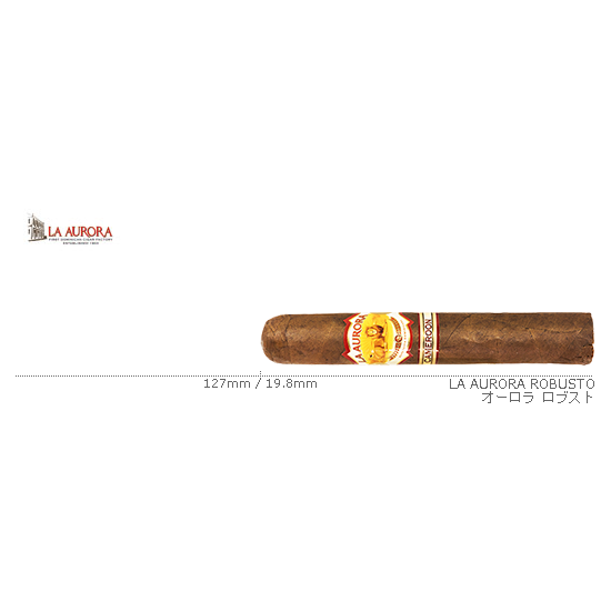 LA AURORA / オーロラ・ロブスト 1BOX（20本入り）