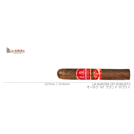 LA AURORA / オーロラ・107・グランド・ ロブスト 1BOX（20本入り）