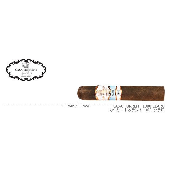 Casa Turrent / カーサ・トゥラント 1880 クラロ 1BOX（10本入り）