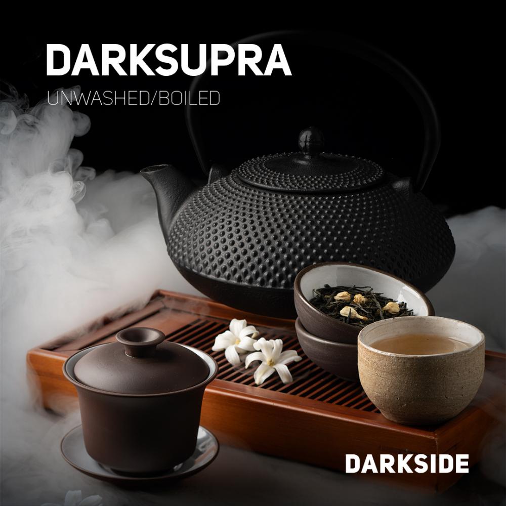 DARK SIDE ダークサイド DARKSUPRA ダークスープラ 100g