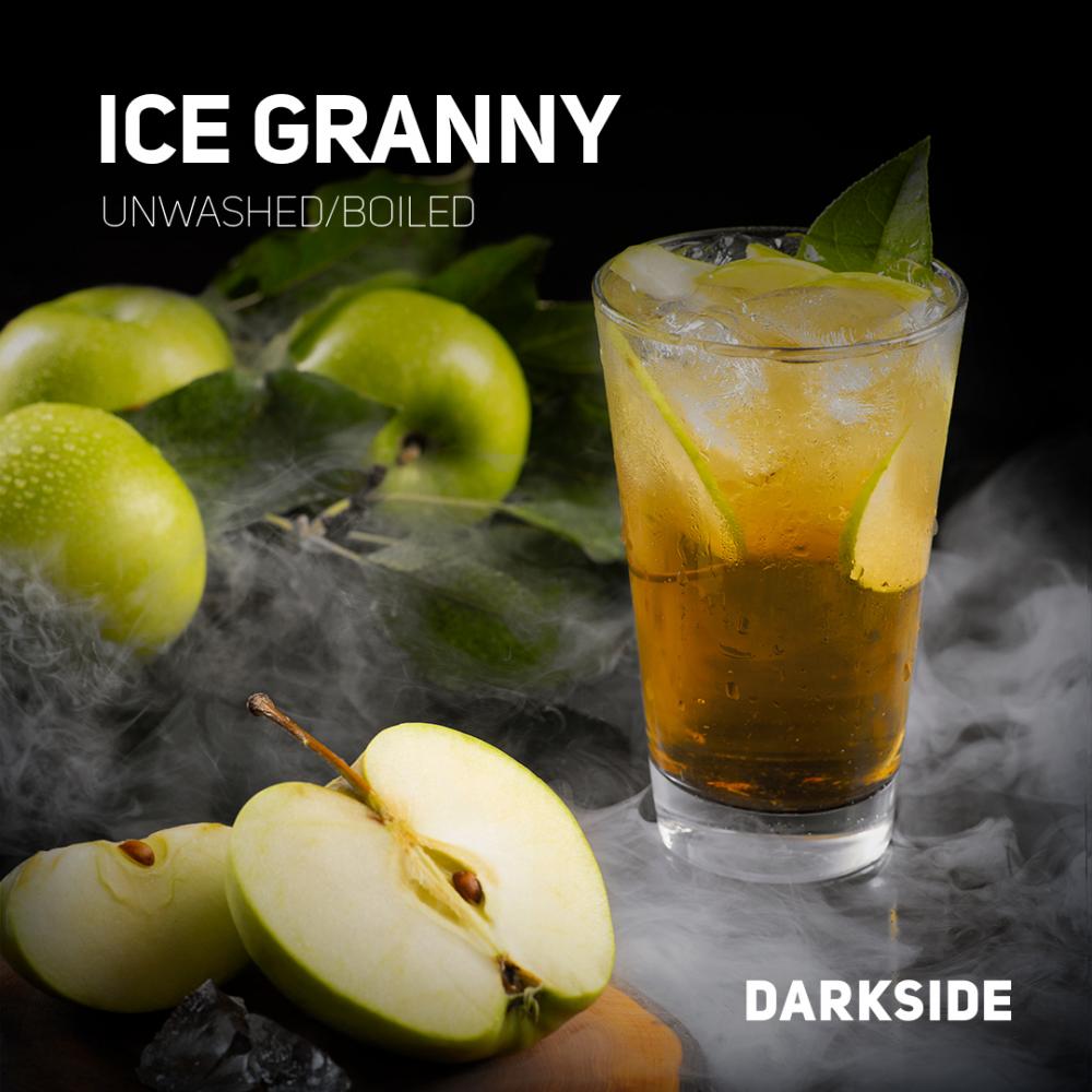 DARK SIDE ダークサイド ICE GRANNY アイスグラニー 100g